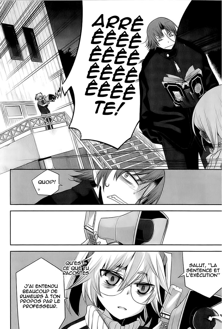 img Dansai Bunri no Crime Edge 2